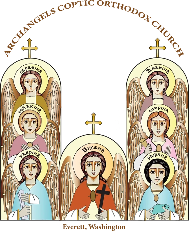 Archangels Church Store
