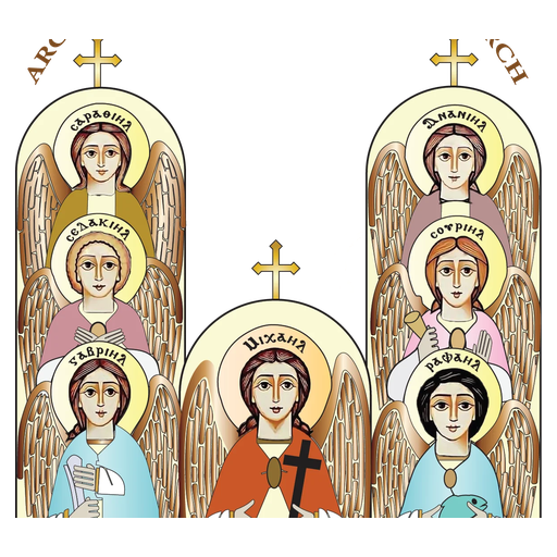 Archangels Church Store